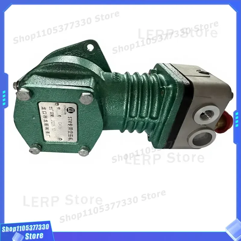 Air Compressor Spare Parts for SDLG LG953 LG956 Wheel Loader Weichai Engine Replacement Components 4110001164013 612600130651