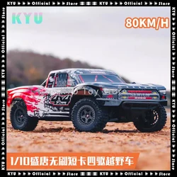 Arrma Senton 3s 1/10 Model elektryczny samochodu dynastii Tang Bezszczotkowa krótka karta Napęd na cztery koła Off-Road Ara4303v3