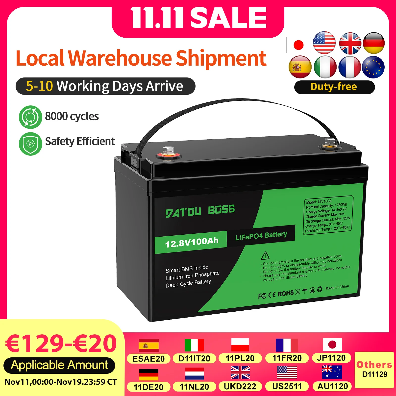 بطارية DATOUBOSS LiFePO4 12 فولت مع BMS 8000Cycles، 100A 200A 300A، للعاكس، المنزل المتنقل، النظام الشمسي، القارب، المنزلية، الشمسية