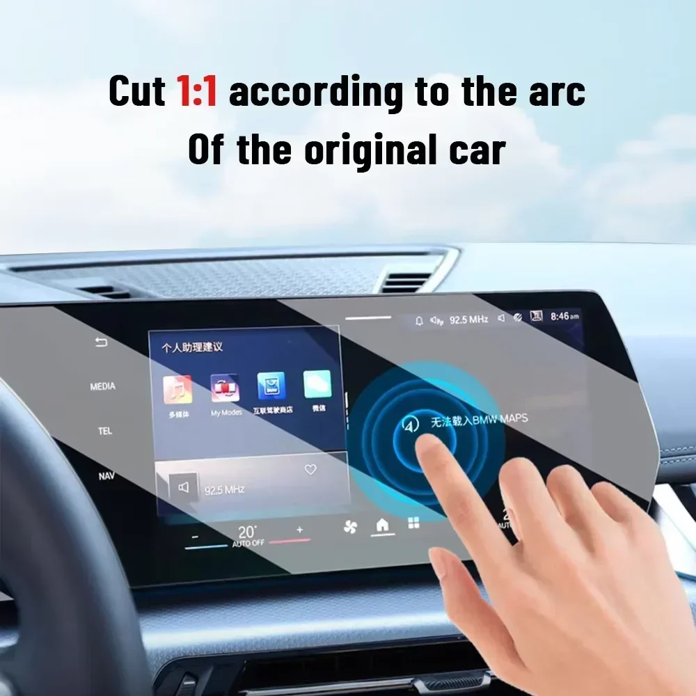 لبنز E-Class W213 S213 C238 2016-2023 سيارة لتحديد المواقع شاشة LCD الملاحة طبقة من البولي يوريثان ماتي المضادة للوهج واقي للشاشة فيلم الصفر