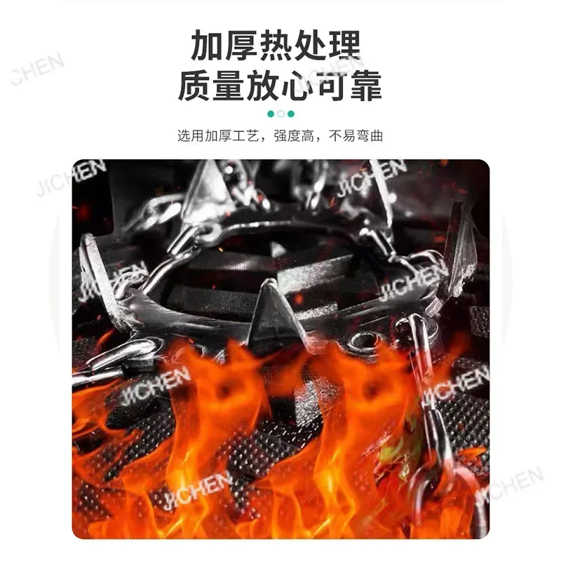 

JC outdoor climbing crampon stainless steel snow anti-skid shoe cover snow claw climbing equipment grab mountaineering shoe stud