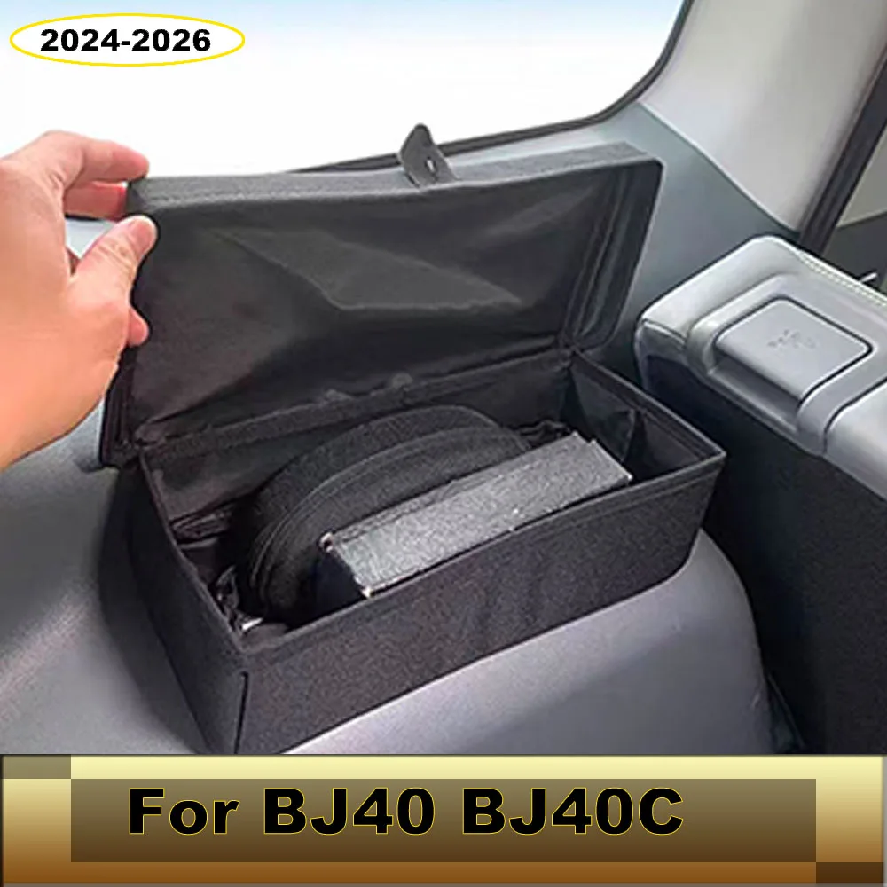 Trunk Side Storage Bag for BAIC BJ40 BJ40C 2024-2026 Oxford Fabric Magic Tape & Hook Fixed Cargo Tidying Pouch Accessories