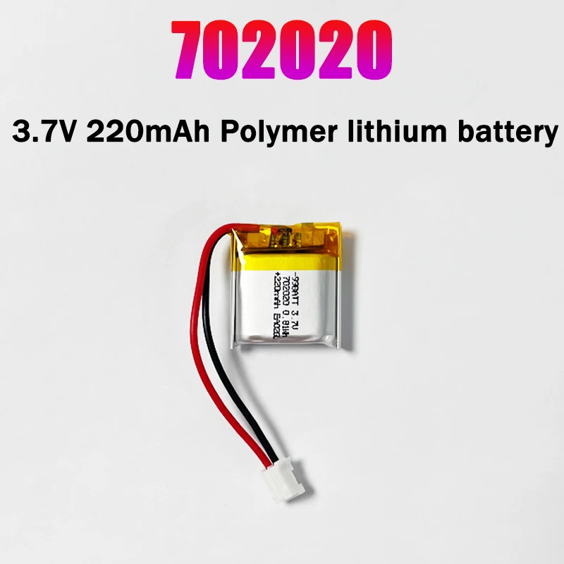 

702020 Li Battery 3.7V 220mAh Rechargeable Polymer Lithium Batteries for Toys Speaker Bluetooth Headset Mouse Keyboard GPS