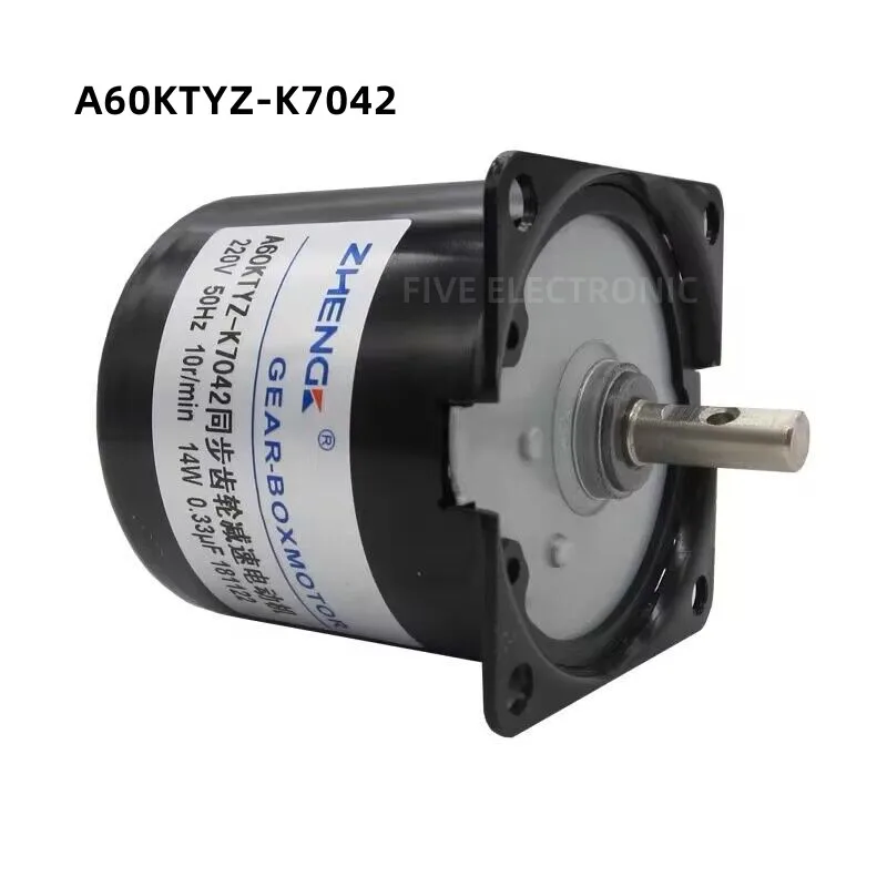 

14W 220V A60KTYZ-K7042 2.5RPM-110RPM Synchronous Gear Reduction Motor For Electric Dining Table