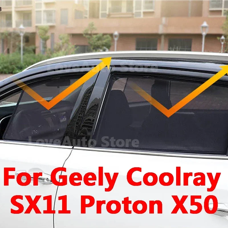 

For Geely Coolray SX11 Proton X50 Car Magnetic Sunshade Side Window Mesh Curtains Sun Visor UV Heat Protection Cover