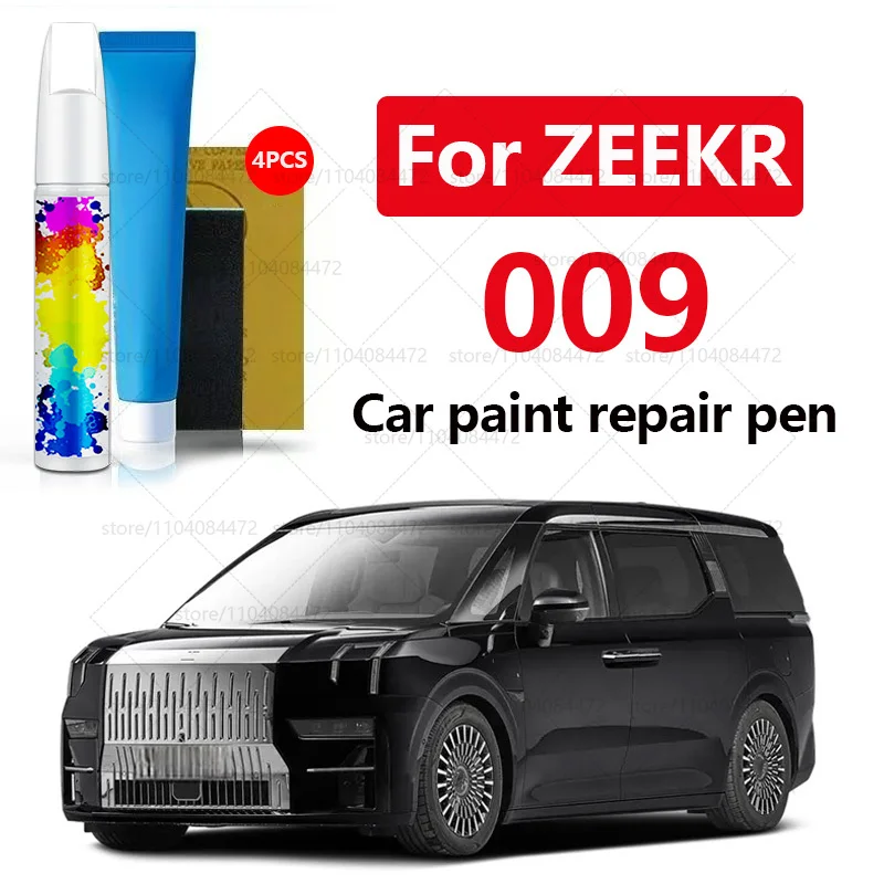 

Ручка для ремонта автомобильной краски для 2022-2025 ZEEKR 009, аксессуары для ремонта царапин, 4 шт., черный кристалл, белый, облако, серый, серебристый, синий