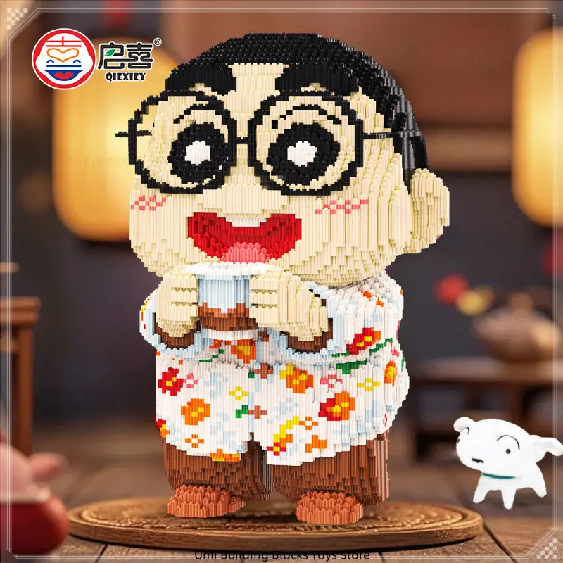 Large Kung Fu Tea Crayon Shin-chan Assembled Building Blocks Small Particles Toy Model Ornaments Children's Holiday Gifts