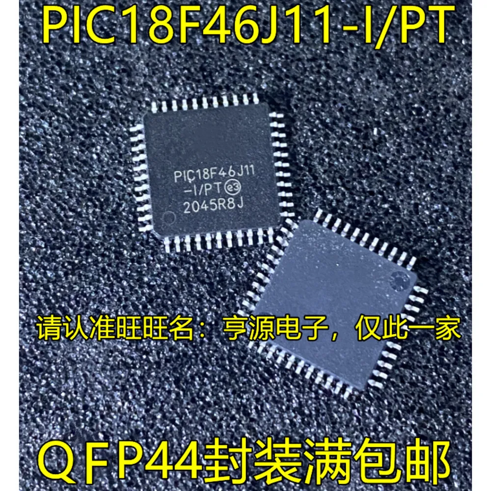 PIC18F46J11 65J10-I/PT 18F65K22-I/PT 18F46K22-I/ML
