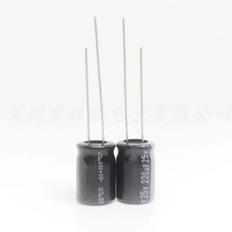 （1000PCS） NEW  25V220UF  Aluminum Electrolytic Capacitors    Volume：6*7mm   High Quality