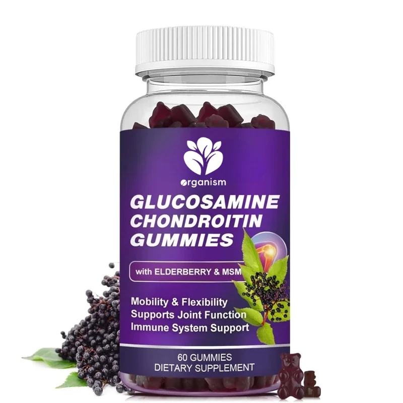 

Glucosamine chondroitin gummies containing dimethyl sulfoxide and elderberry, joint support supplements -60 capsules
