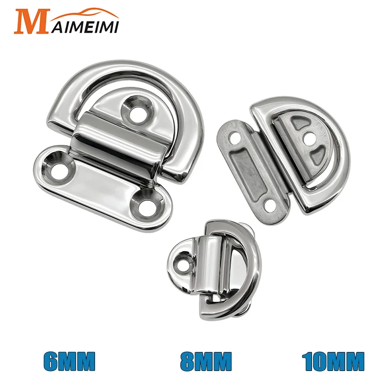 2szt 316 Stal nierdzewna D ring Deck Folding Pad Eye Lashing Tie Down Cleat for Yacht Motor Boat Marine Mirror Polish Cleat