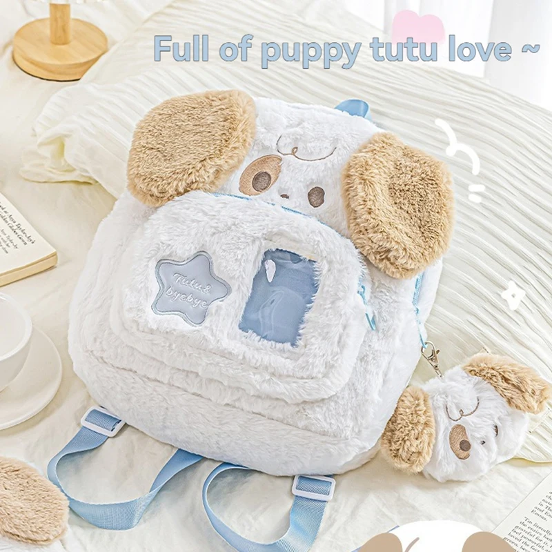 1PC Soft Plush Backpack Storage Bag Autumn And Winter Soft And Cute Student Backpack