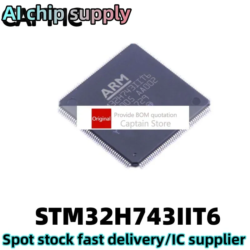 5PCS STM32H743IIT6 32-bit microcontroller LQFP176