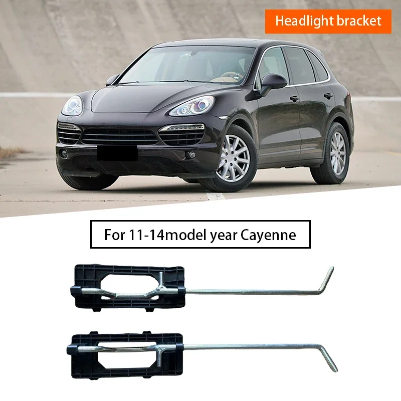 

Car Headlight Bracket for Porsche Cayenne 958.1 2011-2014 95863151900 95863152000