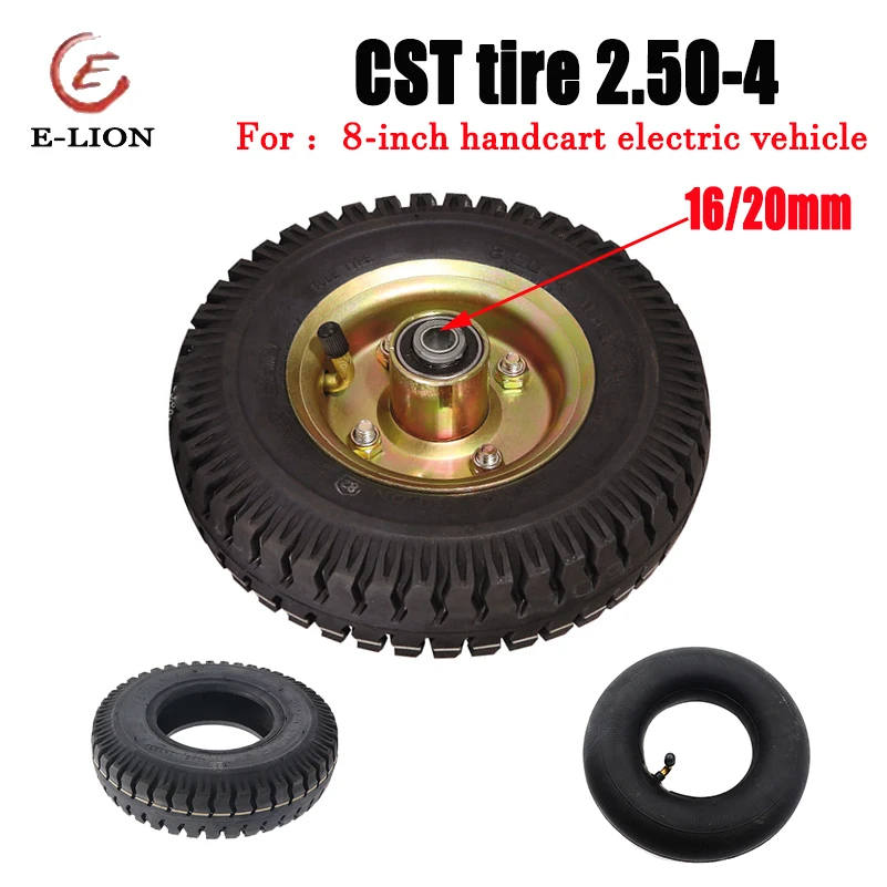 16/20mm CST tire 2.50-4 inner and outer tires with wheel hub 8-inch handcart electric vehicle compartment trolley accessories