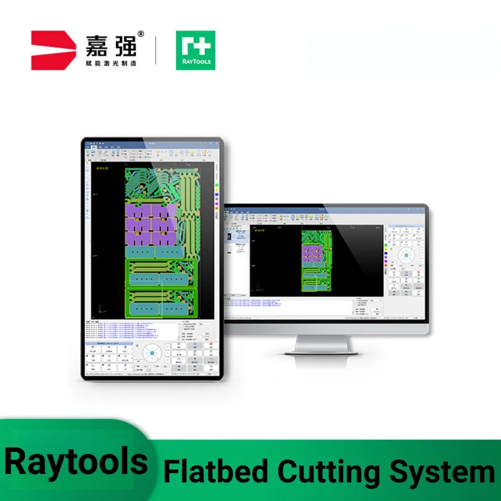 Raytools original XC3000PLUS Laser Cutting head Motion Control System For Plane/Tube Cutting Head BM110/111 BT220/240S BS03K-CAT