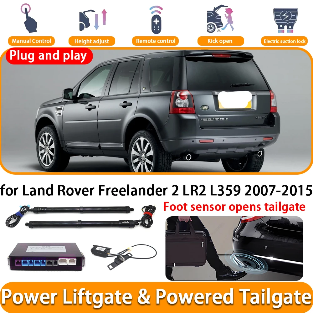 for Land Rover Freelander 2 LR2 L359 2007-2015 OEM Electric Automatic Powered Tailgate Power Liftgate System Car Trunk Lift Kit