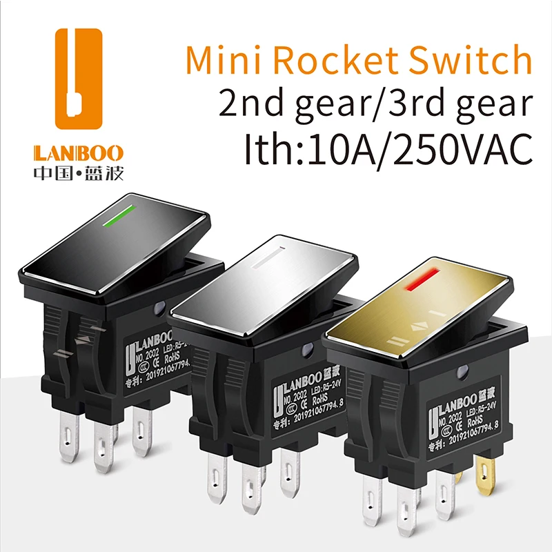 

LANBOO1409 series Safe high current rocker switch 7Amp Compact mini with connector wiring easy