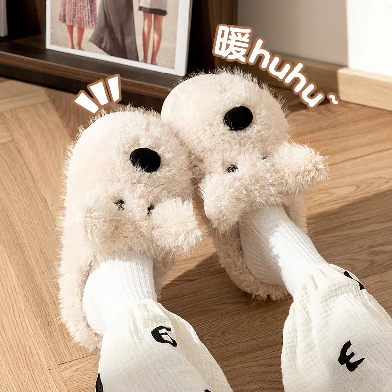 2025 New Women's Cotton Slippers Home Couples' Style Fleece Lined Thickened Cloud Like Cushioning Cartoon Puppy Plush Slippers