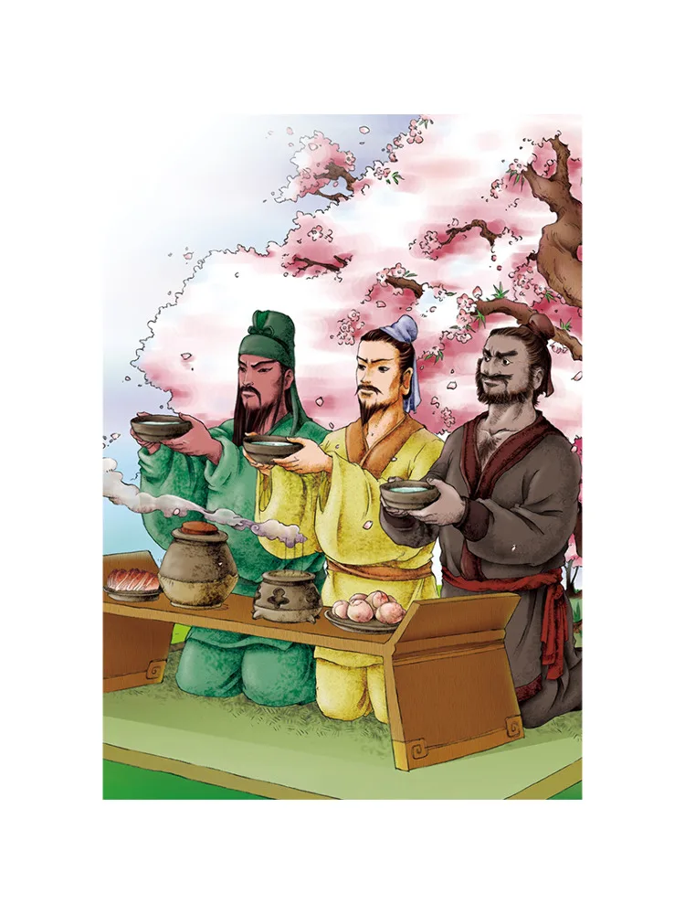 كتاب وينشير رومانسية الممالك الثلاثة