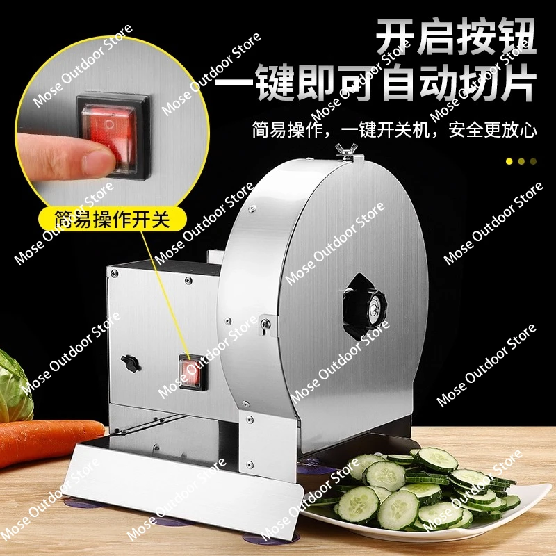 

220V/110V Automatic Commercial Fruit Slicer Stainless Steel Electric Slicer Lemon Potato Vegetable Multi-Functional Slicer