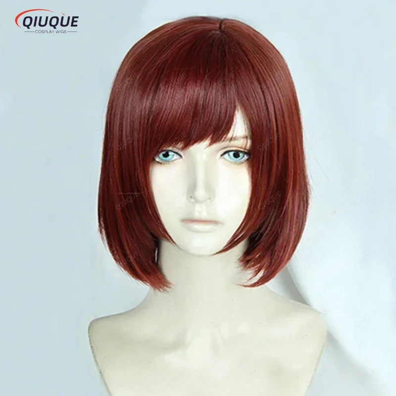 Kingdom Hearts III Kairi Short Reddish Brown Heat Resistant Synthetic Hair Cosplay Costume Wig   Free Wig Cap