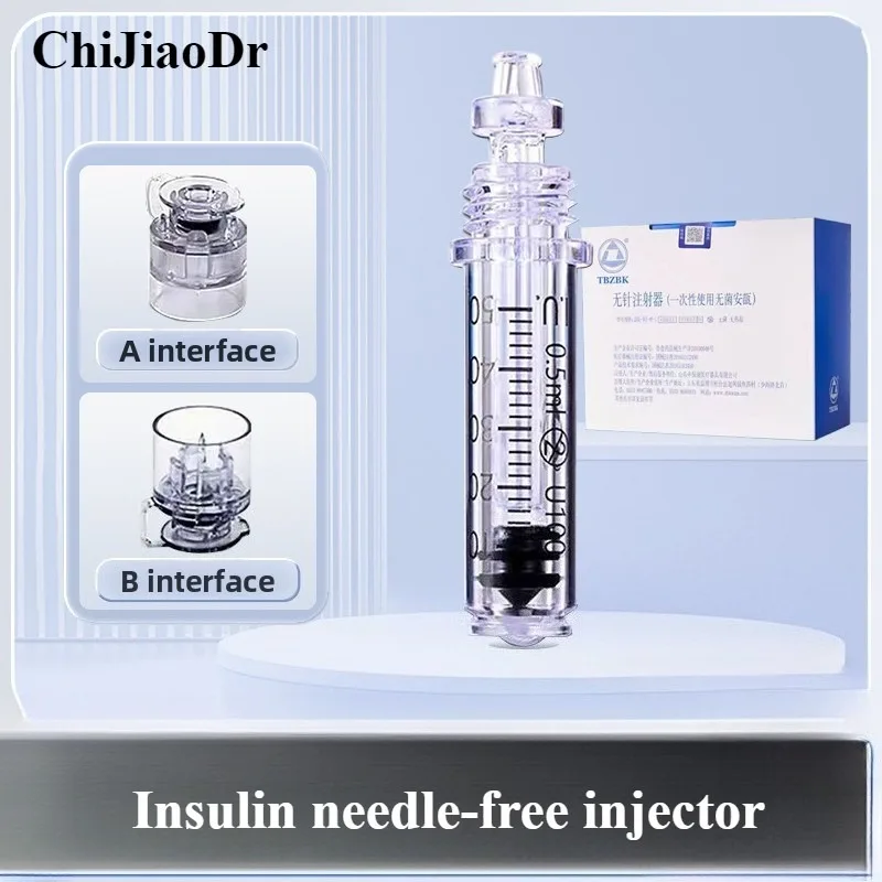 Insulin Needle Free Injection Pen Short Pen 50ml Adjustable Injection Volume Consumables Sterilization Universal Version
