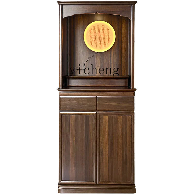 

TQH All solid wood Buddhist shrine New Chinese vertical cabinet Household Buddhist cabinet Shrine Modern simple Buddhist shrine