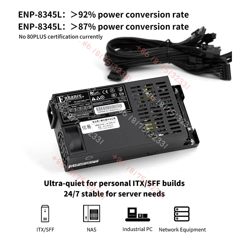 Enhance ENP-8335L/ENP-8345L FLEX ATX PSU 350w/450W NAS/ITX/SFF