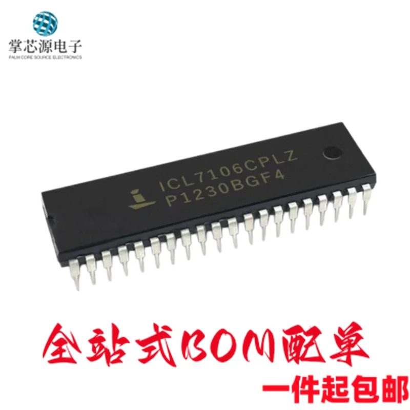 5PCS New direct insertion ICL7106CPLZ ICL7106 DIP-40 ICL7106CPL display driver chip