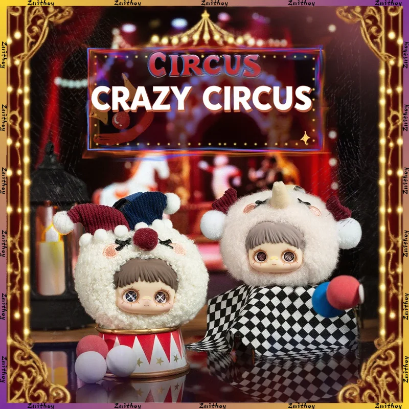 maymei メイメイ CRAZY CIRCUS/May I Love You MayMei Crazy Circus Series Plush Pendant Blind Box – Calembou