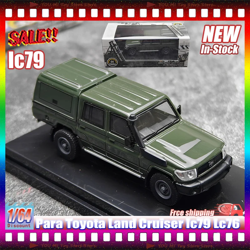

1:64 Para Toyota Land Cruiser Lc79 Lc76 Старая версия внедорожника, имитация сплава, миниатюрная литая модель автомобиля, игрушка на заказ