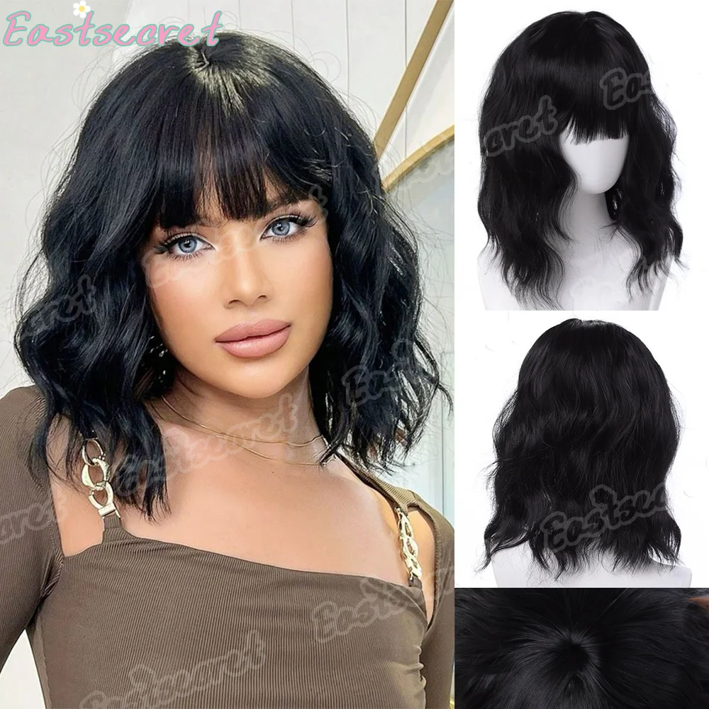 

Green Short Bob Hair Synthetic Wig For Woman With Bangs Cosplay Lolita Party Heat Resistant Daily Natural Hair
