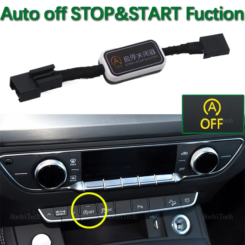 Automatic Start Stop Engine System Off Eliminator Device Control Sensor Plug Stop Canceller Wire For Audi Q5 FY 80A 2018-2024