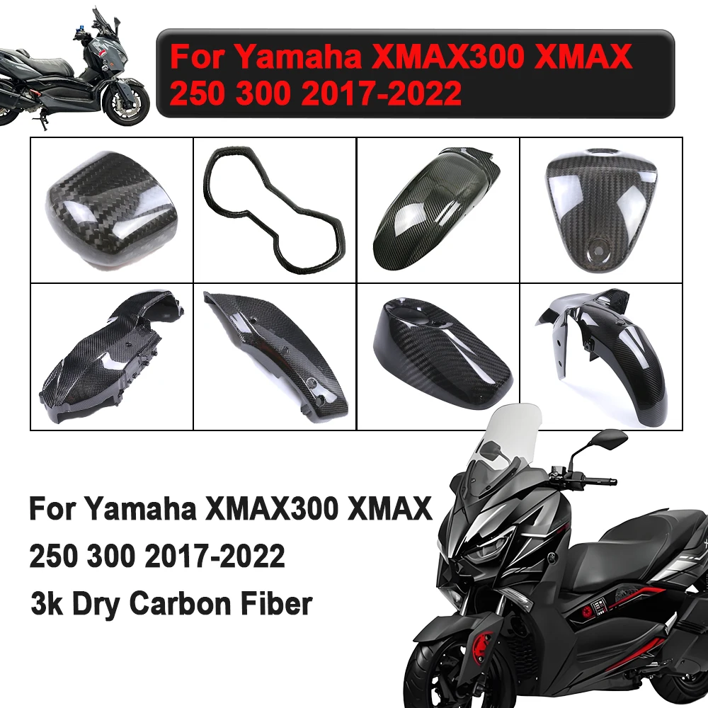 

Для Yamaha XMAX 300 XMAX 250 300 2017-2022 педали выхлопных газов из углеродного волокна, боковые крышки переднего крыла, полный комплект аксессуаров для мотоциклов