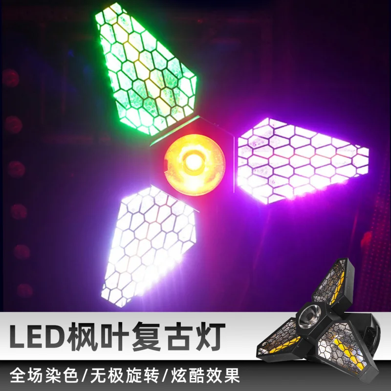 

Светодиодный ретро-светильник «Кленовый лист» с плавным вращением, фоновая подсветка для гостиной и бара, светильник «Бегущий конь», стробоскоп, фонарь-вспышка, сценический светильник L