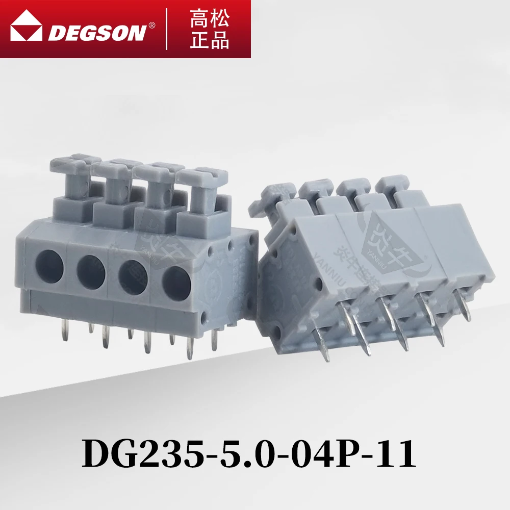 10Pcs DEGSON DG235-5.0 Spring PCB terminal blocks Spring Connector Phoenix Contact KF235 5.0mm 2PIN-12PIN 320V 17.5A