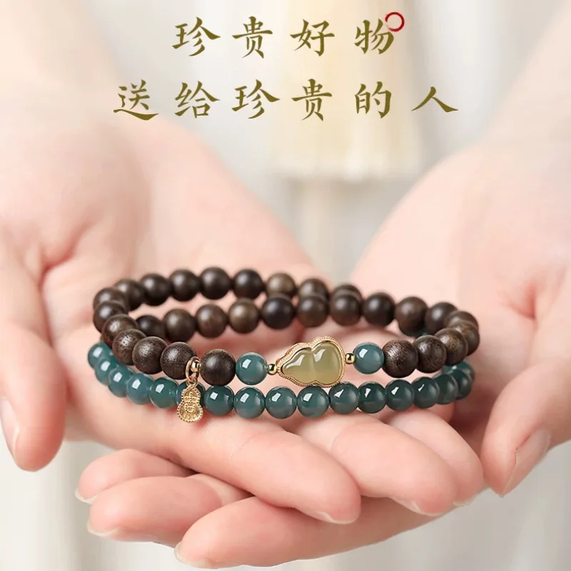 

Браслет из бусин агарового дерева 6 мм с двойной петлей, с символом удачи, светло-голубой, цвета Хулу, нефритовый, для мужчин и женщин, подарки