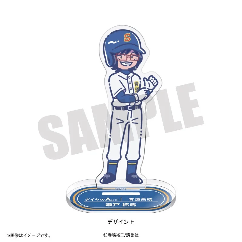 10CM Anime Ace of Diamond Acrylic Standing Sign Board Desktop Ornament Cartoon Character Fans Gifts Keychains