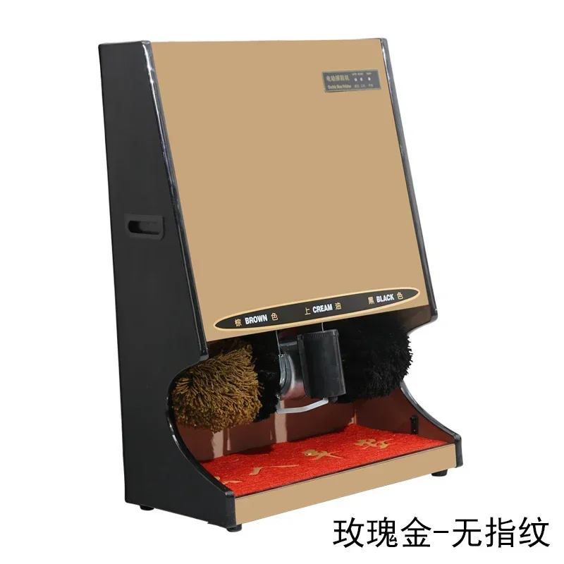 220V Automatic Sensor Shoe Shining Machine for Home, Hotel Lobby, and Office