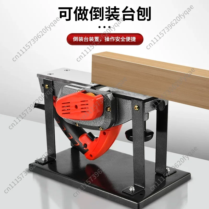 Woodworking Portable Desktop Multifunctional Electric Planer Electric Planer Small Household Woodworking Table