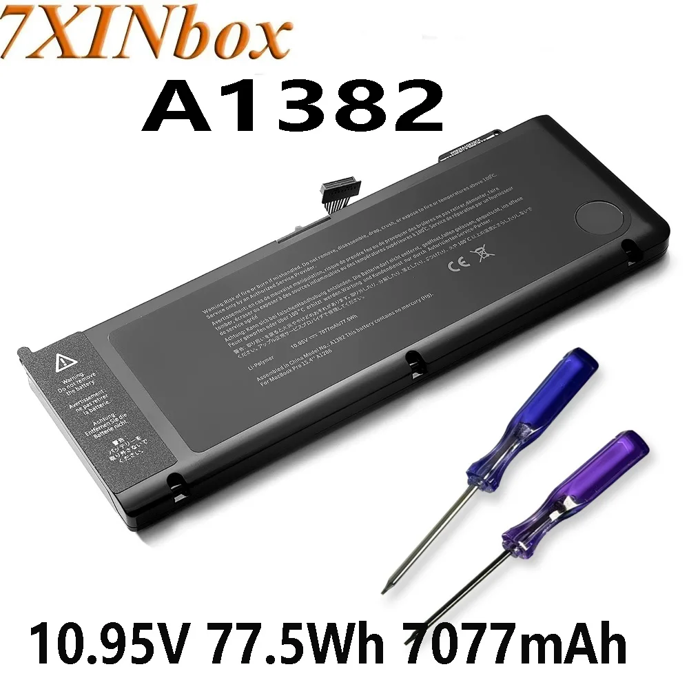 7XINbox A1382 10.95V 77.5Wh 7077mAh Laptop Battery For Apple MacBook Pro 15