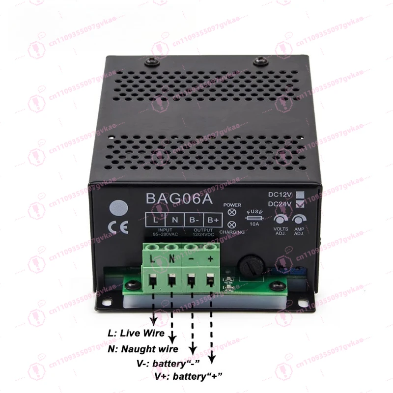 BAG06A DC12V 6A 24V 3A Switching Power Supply Charger Module Diesel Generator Float Charge