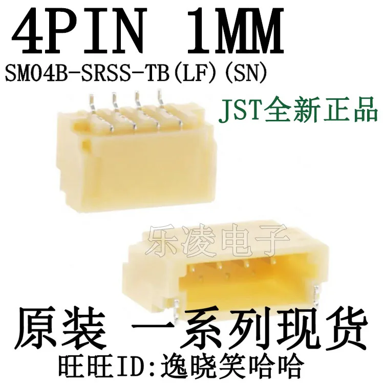 1.0Mm 4Pin Jst 4P S…