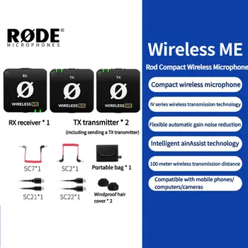10 最佳銷售 無線麥克風 - №6