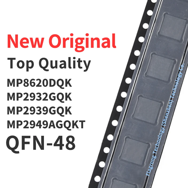 10 Pieces MP8620DQK MP2932GQK MP2939GQK MP2949AGQKT QFN-46/48 Chip IC New Original