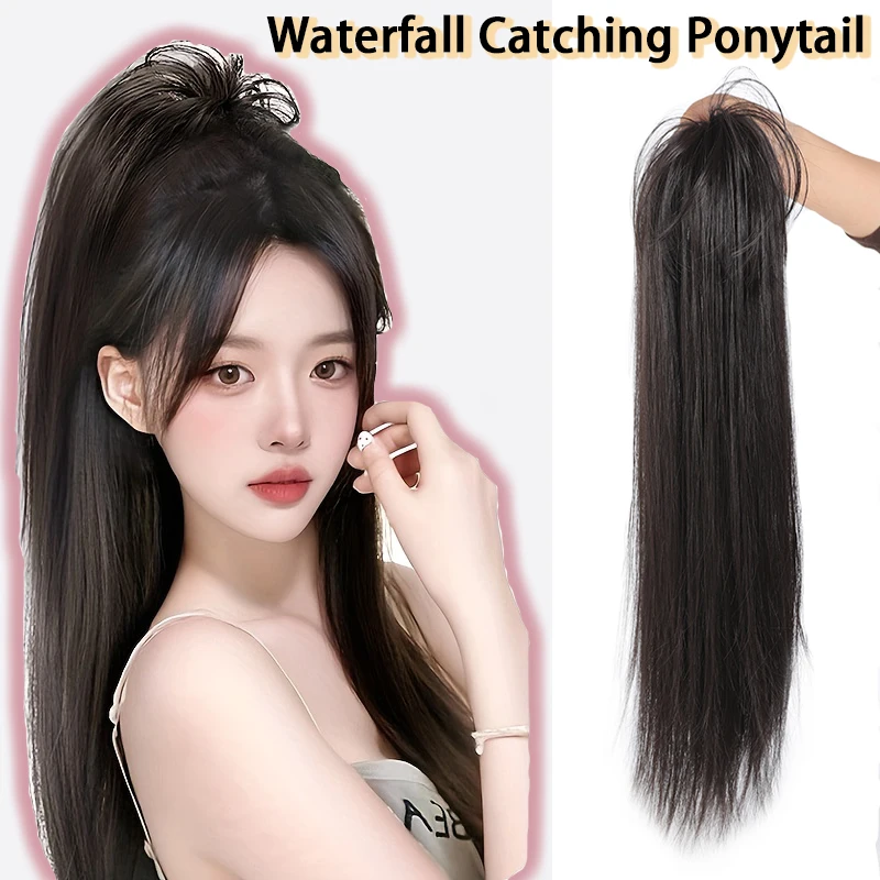 High skull top big grip waterfall long straight ponytail girls' synthetic wig suitable for music festivals Christmas parties