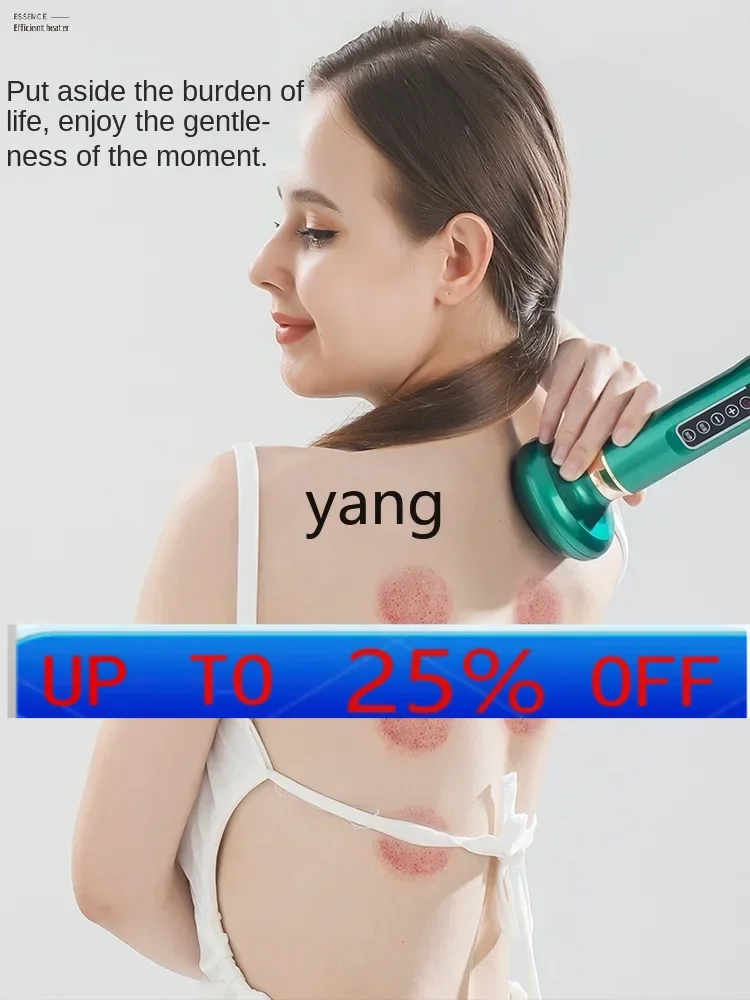 

lmm Электрическая щетка-руридиан для салона красоты yjq, универсальная для всего тела, выемка спины и соскабливания.