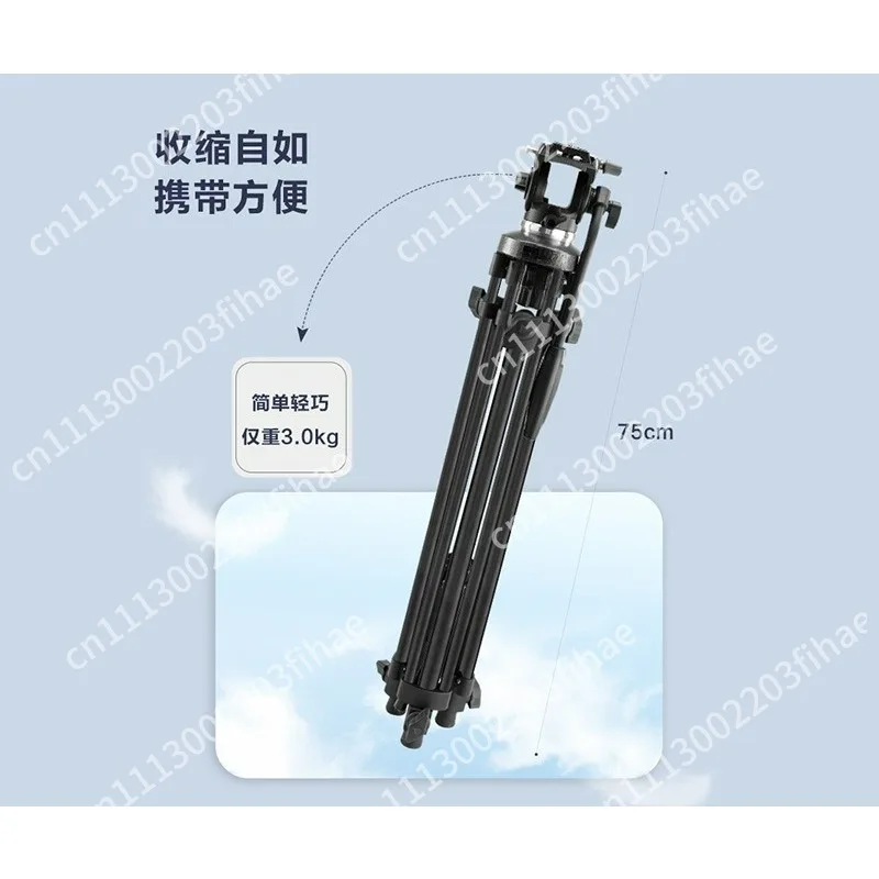 700A tripod set, single 65mm entry-level aluminum alloy tripod, lightweight aluminum alloy