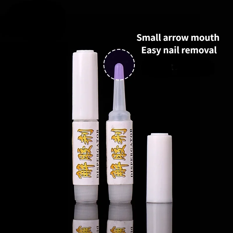 น้ำยาล้างเล็บเครื่องกำจัดขนตาปลอมปลอม15g กาวละลายเล็บปลอมอุปกรณ์กำจัดเล็บปลอม